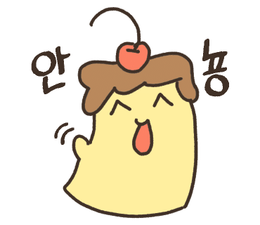 토리커피 이미지