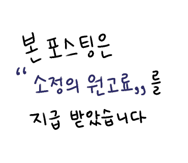 읍천리382배방점 이미지