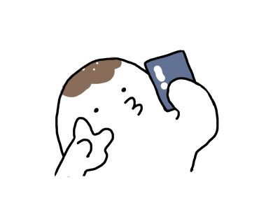 하이네일:왁싱 이미지