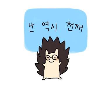 플러스맥 이미지