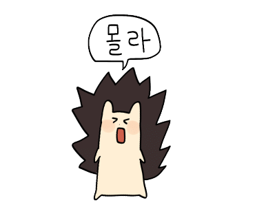 별밤글램핑 이미지
