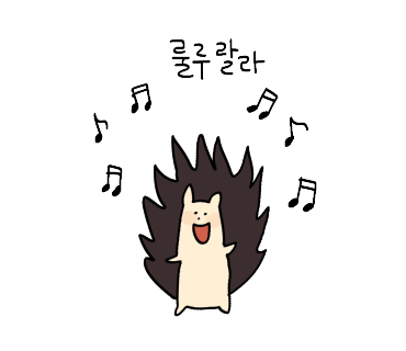 이롬플러스카페로쥬강남 이미지