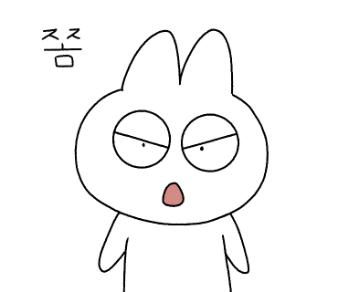 요키크라브 이미지
