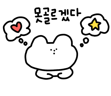 카페온정 이미지