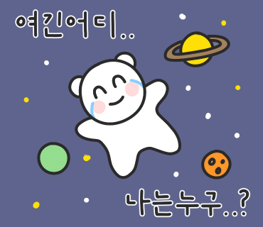카페죠샌드위치 이미지