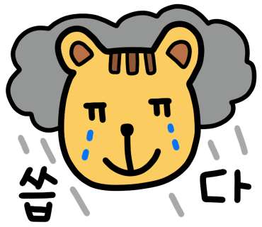 케이키 이미지