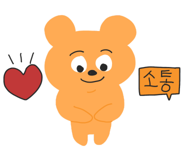황 카페 이미지