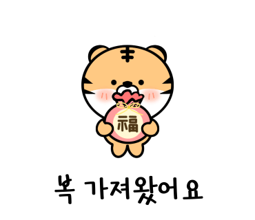 현대타일상사 이미지