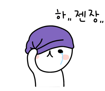 카페죠샌드위치 이미지