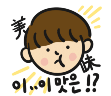 심봉사도로케 인천마니산점 이미지
