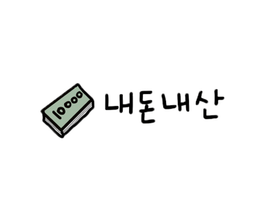 홍성축협한우플라자 이미지