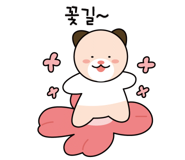 경성세탁소 이미지