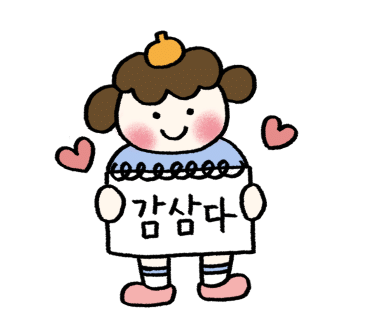 정관 쭈꾸미 이미지