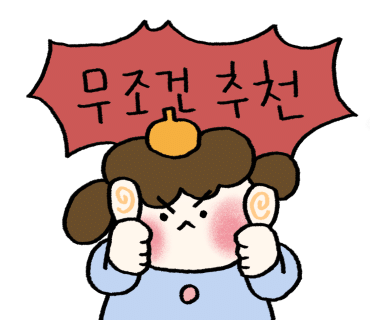 바른치킨신대지구점 이미지