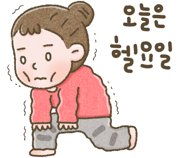 삼송버거 이미지