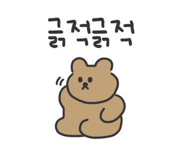평진냉면 이미지