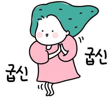 카페일분 이미지