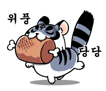 브이아이피플러스 이미지
