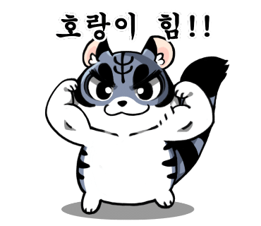 브이아이피서비스 이미지