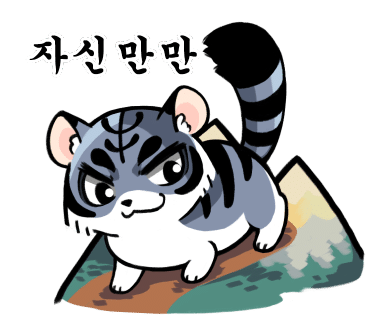 브이아이피서비스 이미지