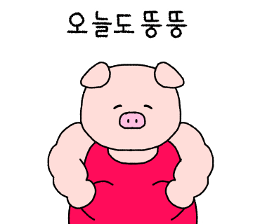 천일냉동 이미지