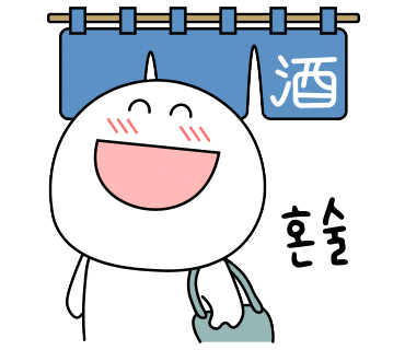 가마치통닭신라대점 이미지