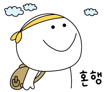 그리고세화 이미지