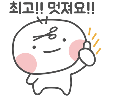 수미 미용실 이미지