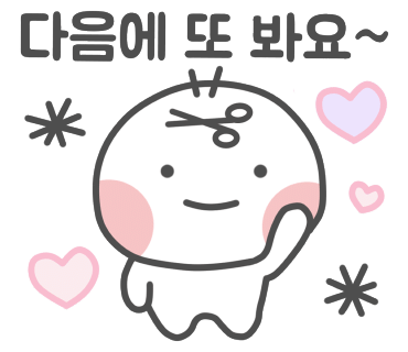 리틀장미용실 이미지