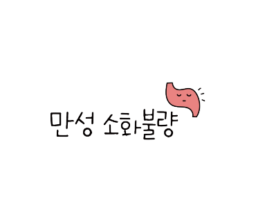 수니열닭발 이미지