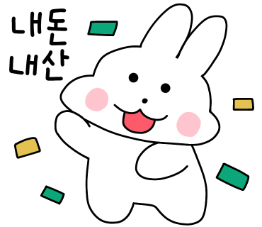 정가네아구찜 이미지