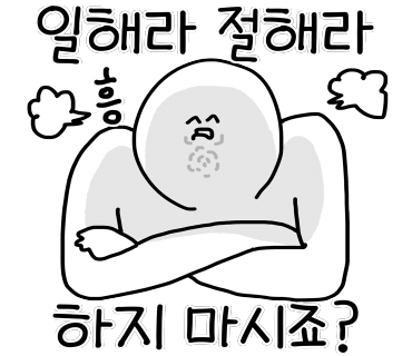 화산춘 이미지