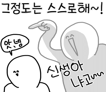화산춘 이미지
