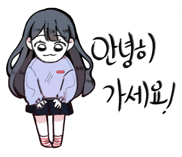 호레보레 이미지