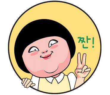 고래뜰 이미지