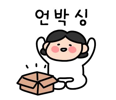 한중반찬 이미지