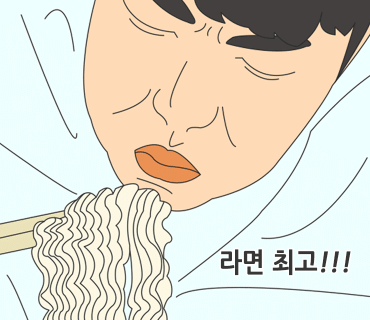 그리다모텔 이미지