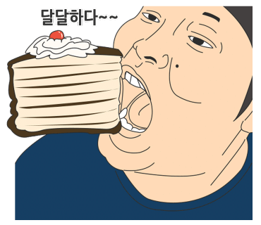 카페해시목 이미지