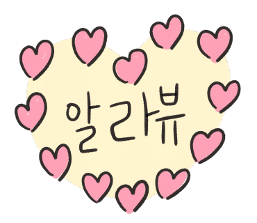 이리즈네일 이미지