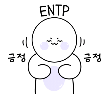 남양에너지 이미지