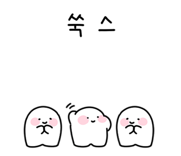 뉴몬드 이미지