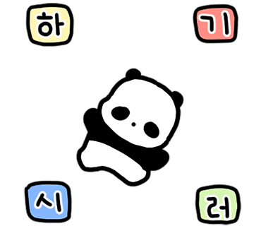 다 오리 이미지