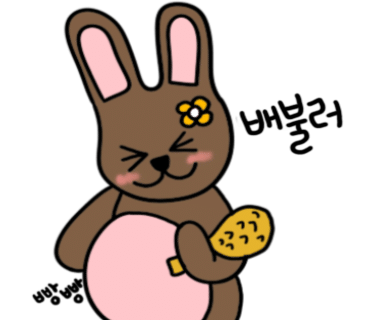 짜장성 이미지