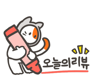 렉스전자담배 이미지