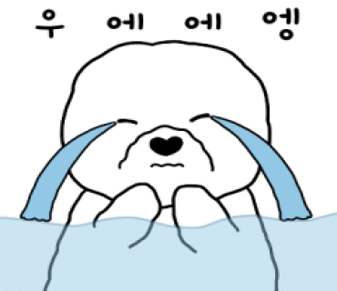 정원 컴퍼니 이미지