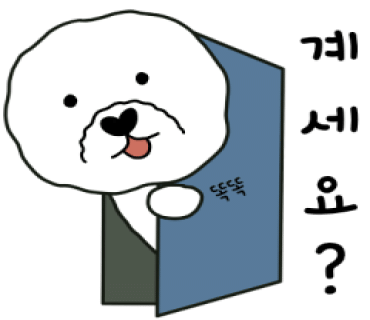브알라카페 이미지