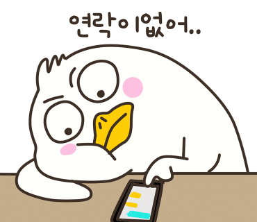 유니온가스(주) 이미지