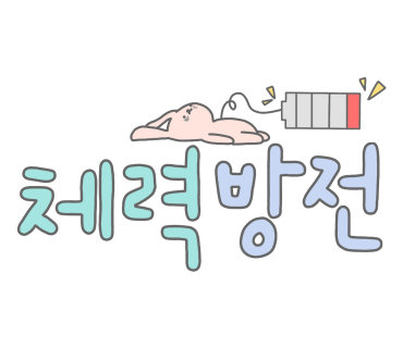 봉화잔디 이미지