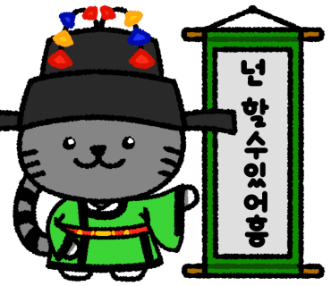 키즈에이원 이미지