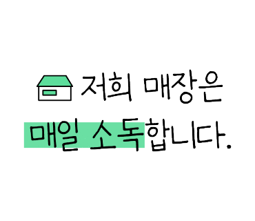 후곡김밥 이미지